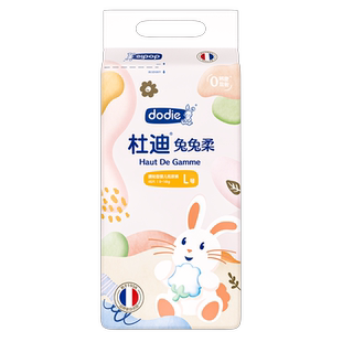 dodie杜迪兔兔柔纸尿裤新生儿婴儿超薄透气男女纸尿布宝宝尿不湿