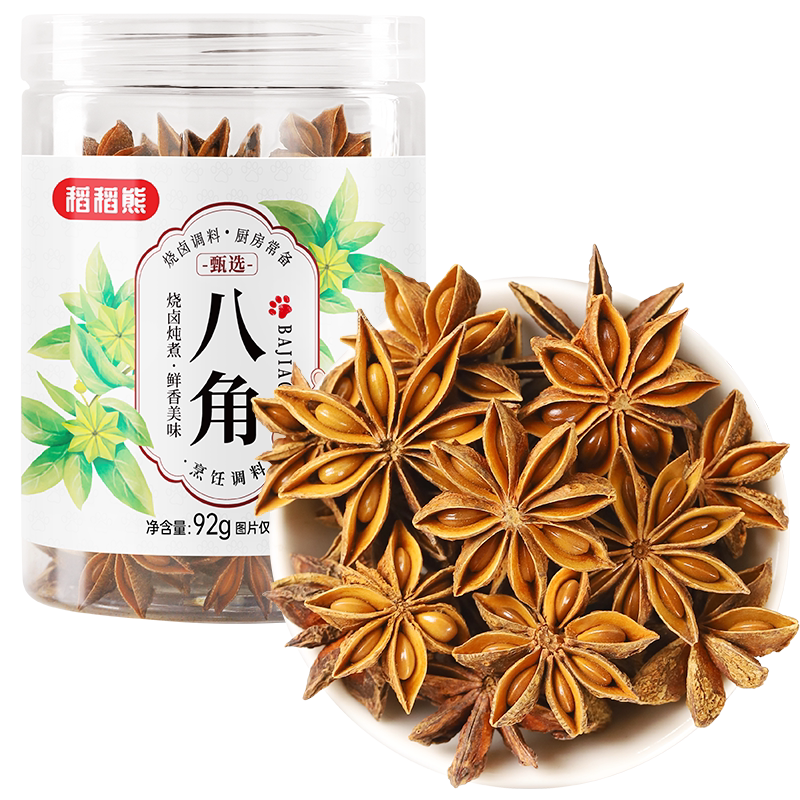 稻稻熊八角大料搭配花椒桂皮香叶干辣椒草果白芷香料广西炖羊肉