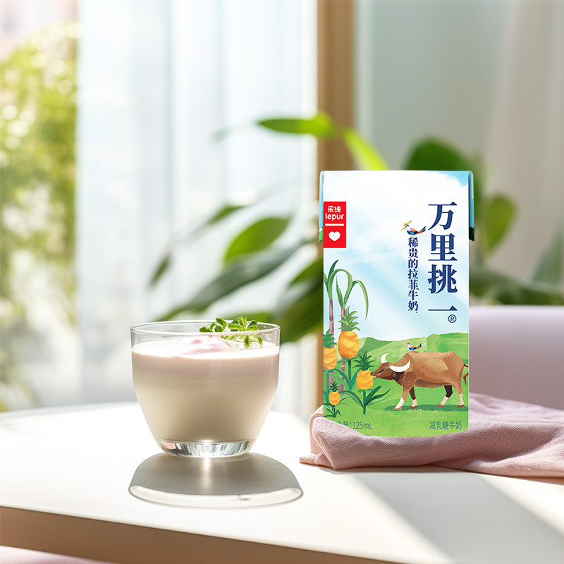 乐纯4.0蛋白水牛牛奶125ml*9盒装图片