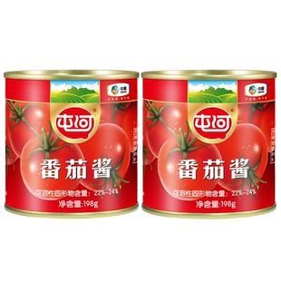 中粮屯河新疆内蒙番茄酱198gX2罐西红柿番茄沙司罐头番茄膏番茄块