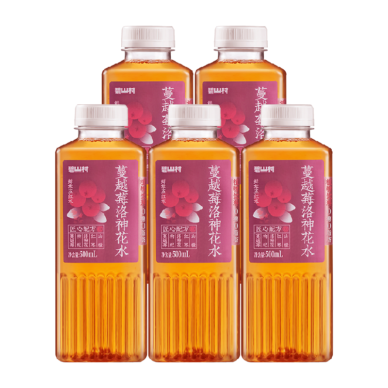 碧山村蔓越莓洛神茶饮料