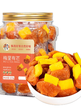 春江月青梅夹芒果罐装肉厚酸甜