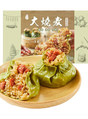 九生堂360g广式腊肠大烧麦