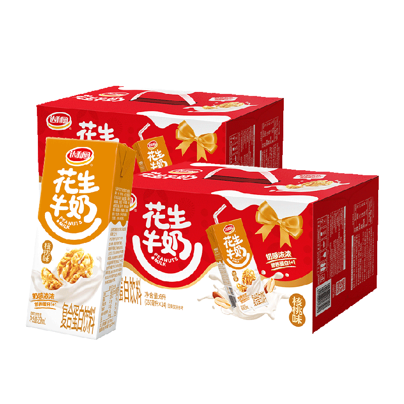 达利园核桃味花生牛奶250ml*48盒