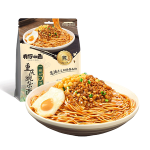 有你一面方便速食老重庆豌杂面170g*1袋手工日晒面拌面夜宵管饱