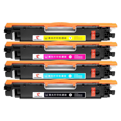 图盛适用惠普CP1025nw硒鼓