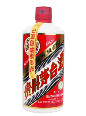 贵州茅台酒53度酱香型白酒