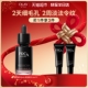 OLAY玉兰油淡纹黑管精华露抗老保湿 细毛孔买一享三组套