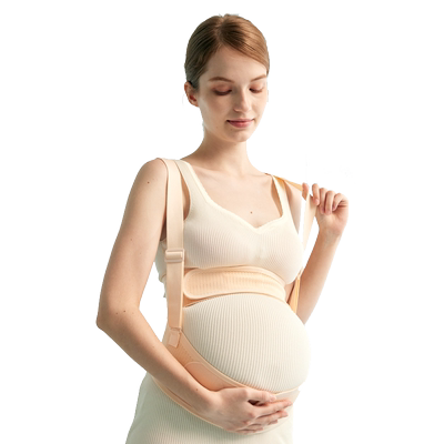 Hoag托腹带带孕妇专用托肚子神器