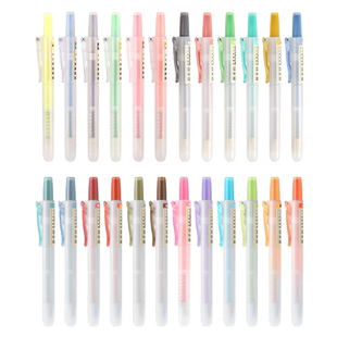 点石制笔文具易手控按动荧光笔套装彩色笔记标记书写划手账记号笔