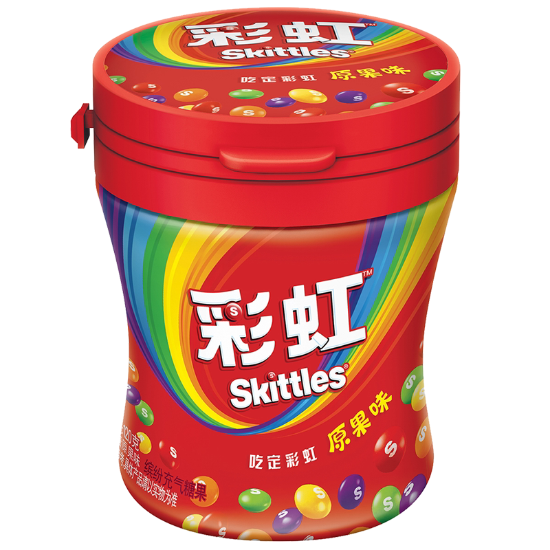 彩虹糖原果味软糖120g*1瓶小孩儿童糖果零食结婚庆喜糖网红小吃货