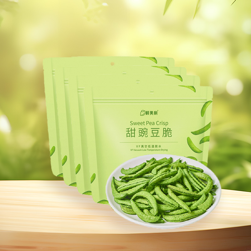 鲜美利甜豌豆脆100g*4袋高膳食纤维蔬菜干健身果蔬零食