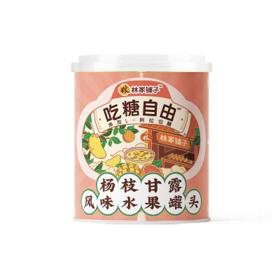 林家铺子吃糖自由杨枝甘露罐头312克/罐