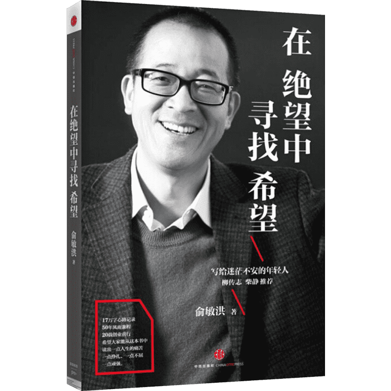独一无二的姆明彼得兔的故事