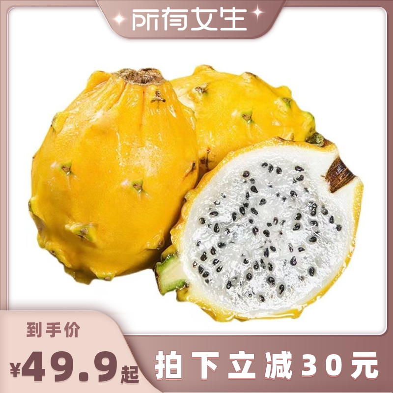 Ůֱ︴ѹװˮ˳49.9Ԫ
