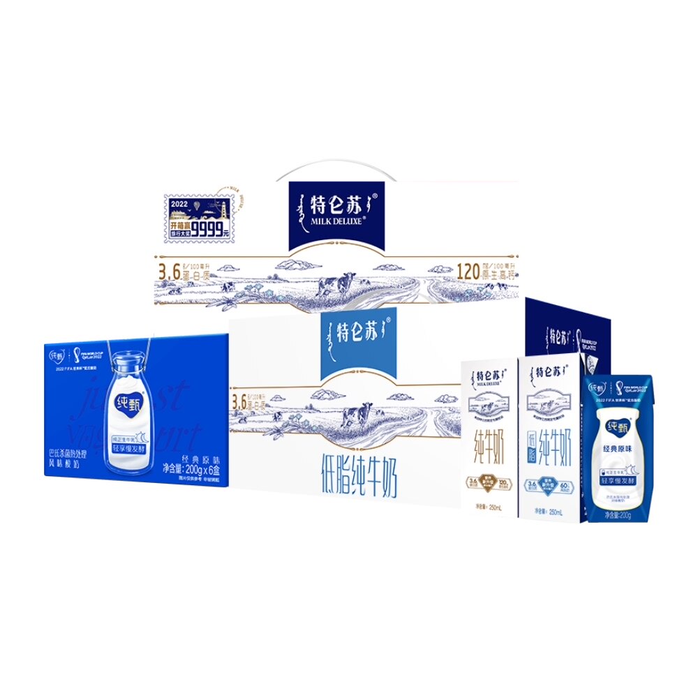 特仑苏+低脂牛奶+纯甄酸奶（250ml*12盒+250ml*12盒+200g*6盒）