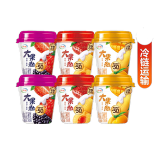 伊利大果粒酸奶早餐奶水果酸奶果肉量多口感鲜美