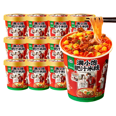 满小饱肥汁米线1351.2g×1组