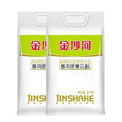 金沙河面条馒头多用途麦芯粉