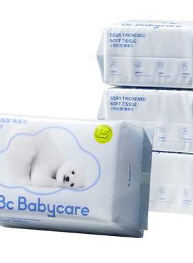 下拉享优惠babycare婴儿绵柔巾