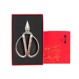 张小泉龙凤合金剪刀宽头家用不锈钢玫瑰金指甲剪小剪刀礼盒装
