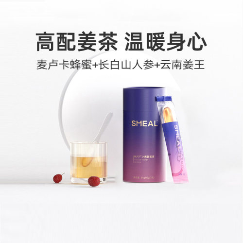 Smeal无红糖大姨妈调理姜茶
