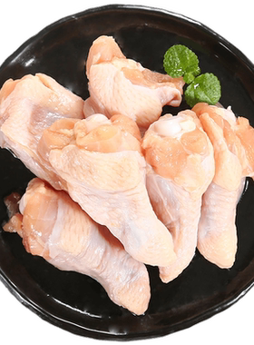 春雪食品鸡翅根500g*4袋新鲜冷冻