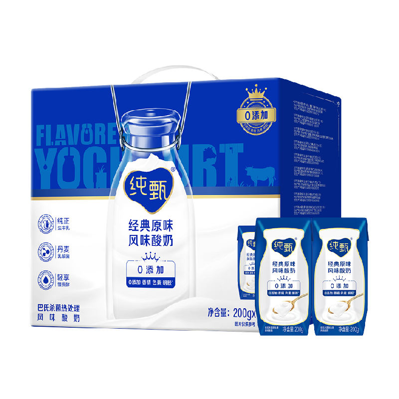 蒙牛纯甄风味酸奶200g*16盒整箱