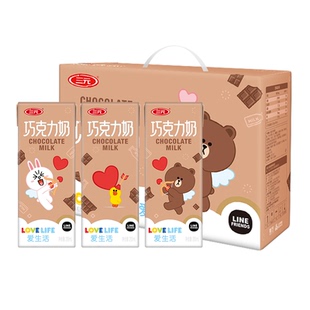 三元linefriends巧克力牛奶200ml*10盒