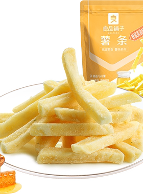 良品铺子薯片休闲零食100g×2袋