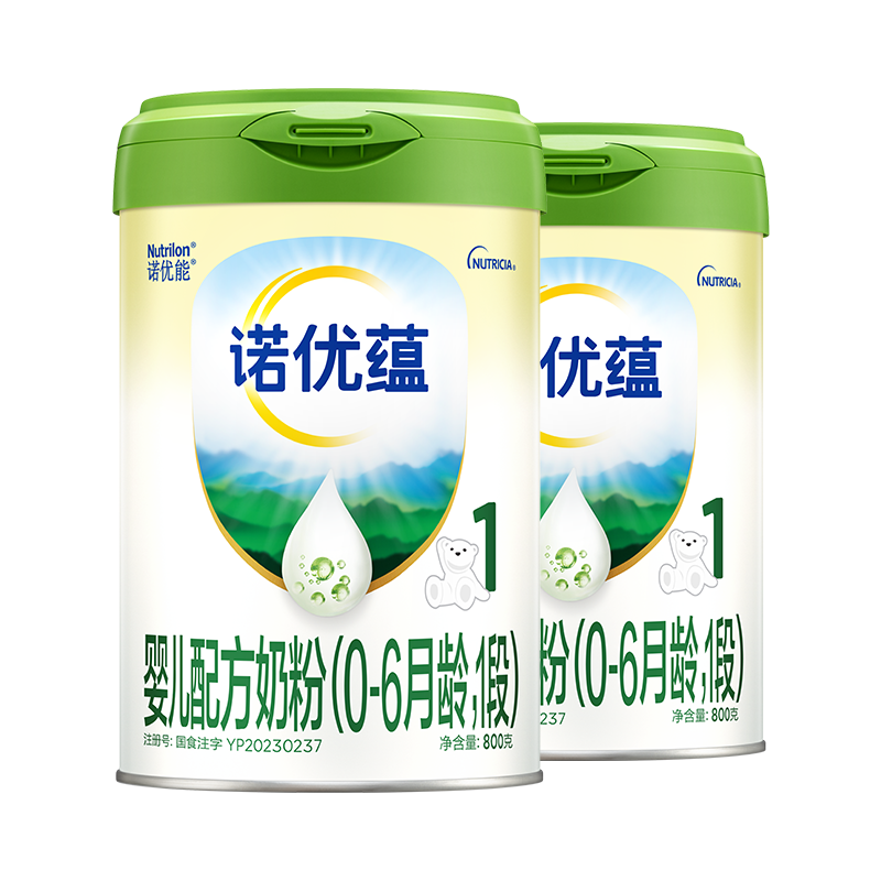 诺优能诺优蕴婴儿配方奶粉（0-6月龄，1段）800g*2罐