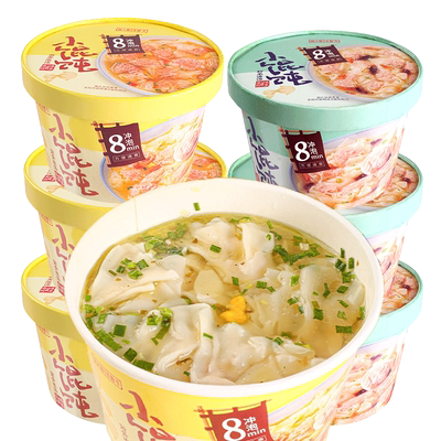 宜人家云吞免煮薄皮速食馄饨