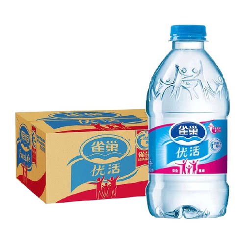 雀巢饮用水330ml×24瓶