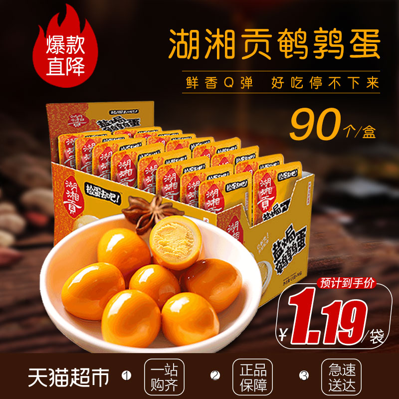 兒科疾病專家經典處方