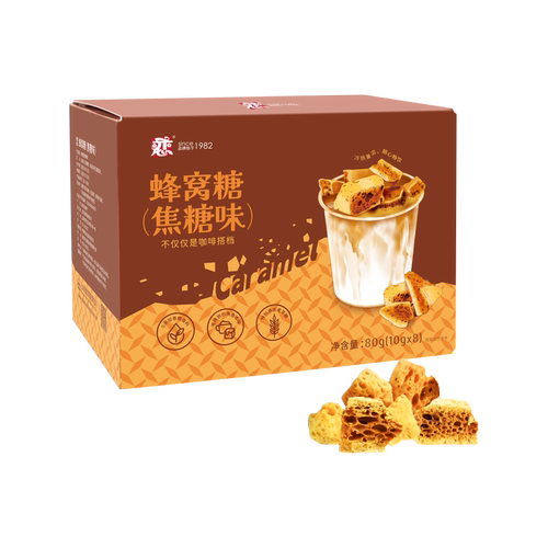 恋台湾蜂窝糖卡美罗焦糖块咖啡伴侣独立包装蜂窝焦糖脆老式麦芽糖