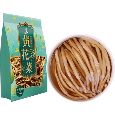 邹有才无硫干黄花菜农家自产