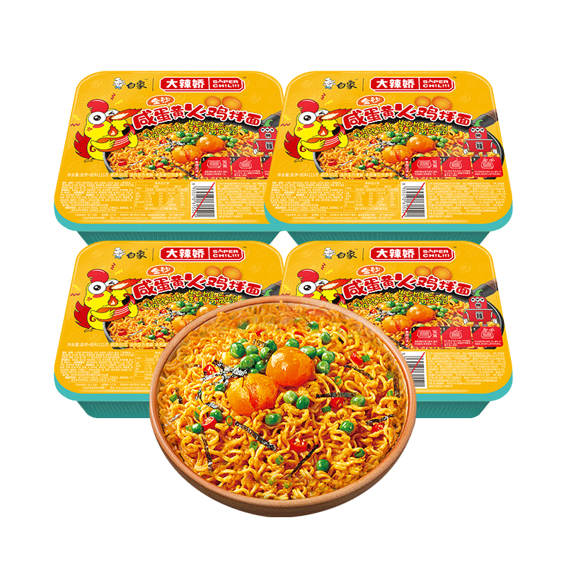 白象大辣娇乐多咸蛋速食泡面