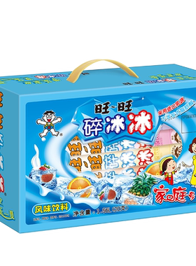 旺旺多种口味冰棍78ml×20支