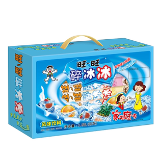 旺旺碎冰冰综合口味78ml*20支夏季冰棒