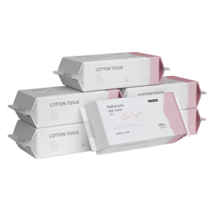babycare纯棉洗脸巾卸妆棉柔巾一次性非湿巾柔软坚韧成人可用
