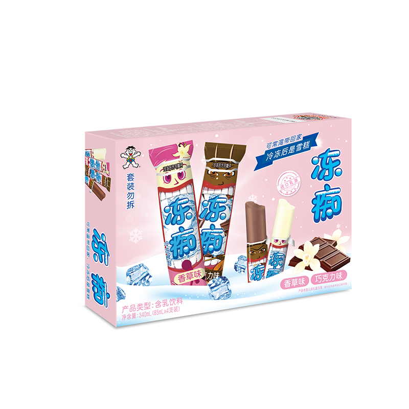 旺旺香草味混装夏季含乳饮料