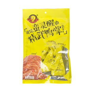 汉乐楚鸭精武鸭掌（香辣味）180g/袋
