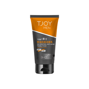 TJOY/丁家宜控油抗痘洁面乳120g洗面奶清洁毛孔男士专用清爽夏天