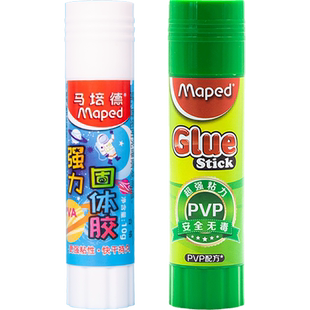 马培德固体胶棒安全粘性持久商务办公儿童手工DIY简便易携带