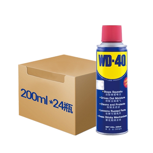 WD40除锈防锈油润滑剂喷剂金属强力清洗液螺栓松动神器200ML*24瓶