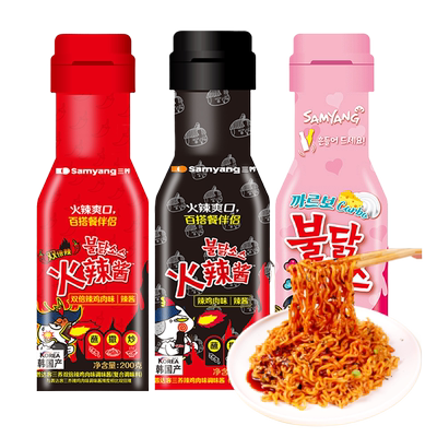 三养韩国进口酱火鸡面超辣