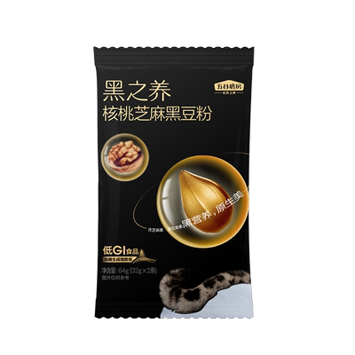 五谷磨房核桃芝麻黑豆粉