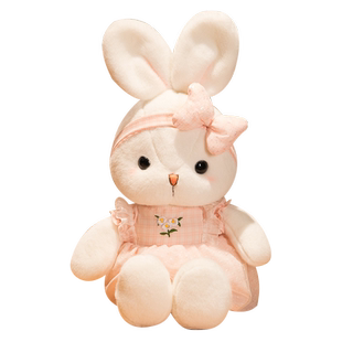 超萌兔子公仔毛绒玩具布娃娃玩偶小女孩抱枕安抚陪睡床上生日礼物