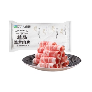 88vip：105.06元包邮  大庄园 精品羔羊肉片 500g*3