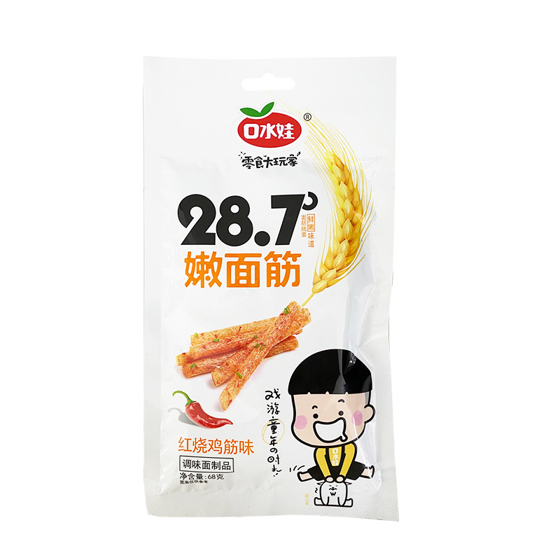 [make a list] saliva baby spicy strips of tender gluten 68g braised chicken gluten flavor leisure snacks childhood flavor